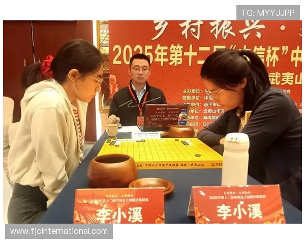 女子围甲八冠王江苏国缘V3四战全胜稳居三甲彰显强劲争冠实力盛