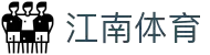 JN江南·(中国区)体育官方网站-JNSPORTS